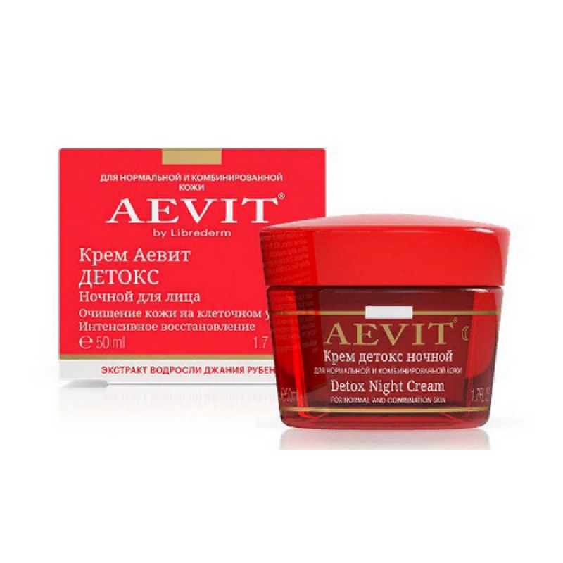 librederm vitamins aevit Крем детокс ночной 50 мл LIBREDERM VITAMINS AEVIT Крем-детокс ночной 50 мл — изображение 1