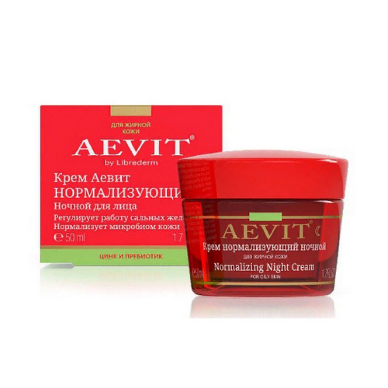 librederm vitamins aevit Крем ночной нормализующий 50 мл LIBREDERM VITAMINS AEVIT Крем ночной нормализующий 50 мл — изображение 1