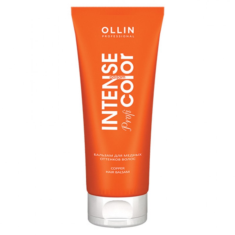 ollin intense profi color Бальзам для медных оттенков волос, 200 мл OLLIN INTENSE Profi COLOR Бальзам для медных оттенков волос, 200 мл — изображение 1