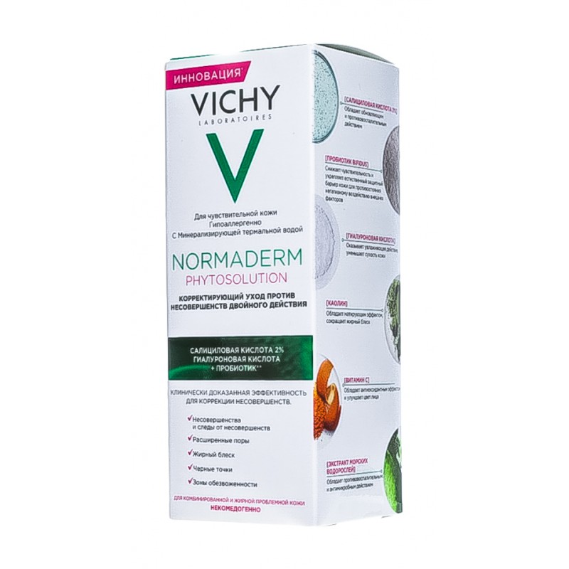 normaderm phytosolution, Корректирующий уход против несовершенств двойного действия, 50 мл vichy Normaderm Phytosolution, Корректирующий уход против несовершенств двойного действия, 50 мл VICHY — изображение 1
