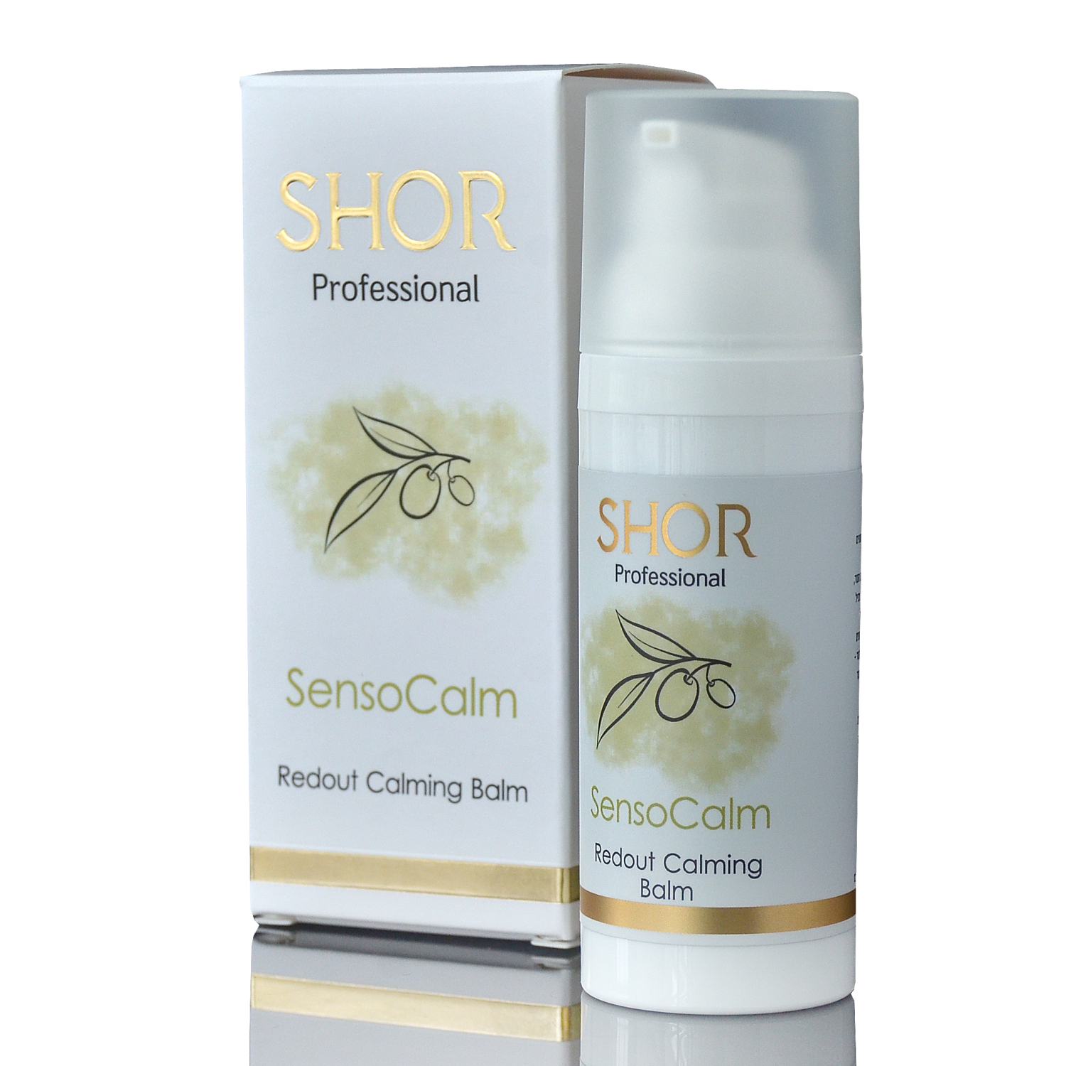 redout calming balm Антикуперозный активный крем бальзам с Куркумином 50 мл shor Redout Calming Balm Антикуперозный активный крем-бальзам с Куркумином 50 мл SHOR — изображение 1