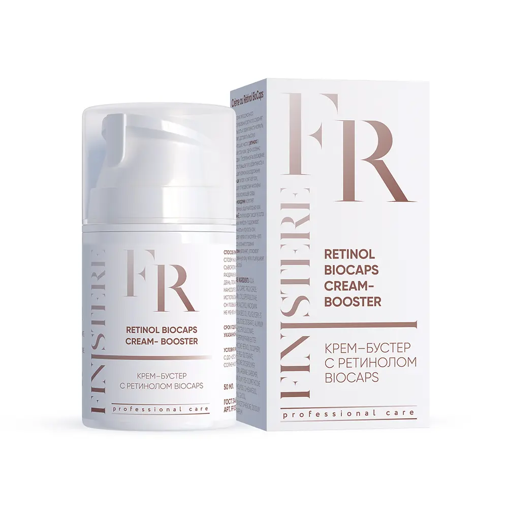finistere retinol biocaps cream booster Крем бустер c ретинолом 50 мл Finistere Retinol BioCaps Cream-booster Крем-бустер c ретинолом 50 мл — изображение 1
