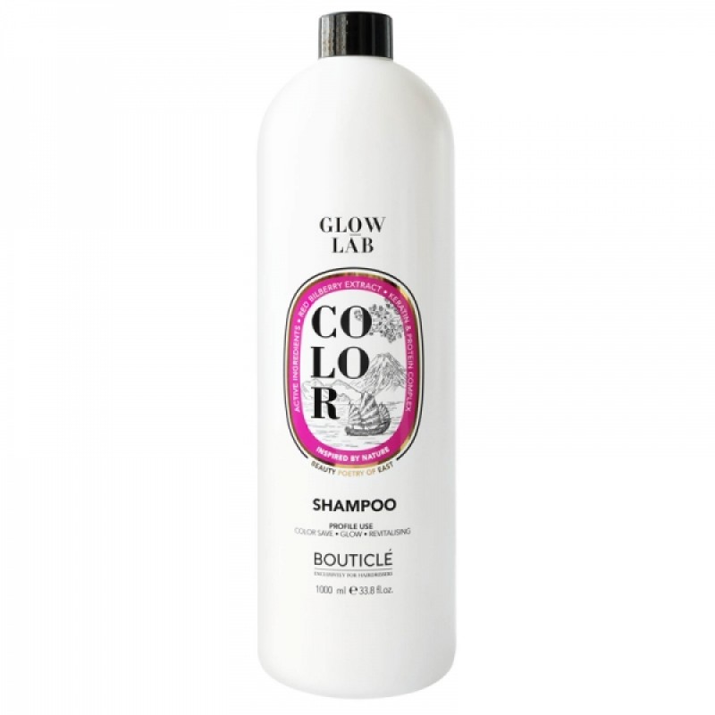 bouticle glow lab color shampoo Шампунь для окрашенных волос с экстрактом брусники 1000 мл BOUTICLE Glow Lab Color Shampoo Шампунь для окрашенных волос с экстрактом брусники 1000 мл — изображение 1
