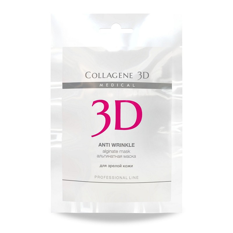 Альгинатная маска для лица и тела anti wrinkle с экстрактом спирулины, 30 гр,, collagene 3d medical Альгинатная маска для лица и тела ANTI WRINKLE с экстрактом спирулины, 30 гр,, COLLAGENE 3D Medical — изображение 1