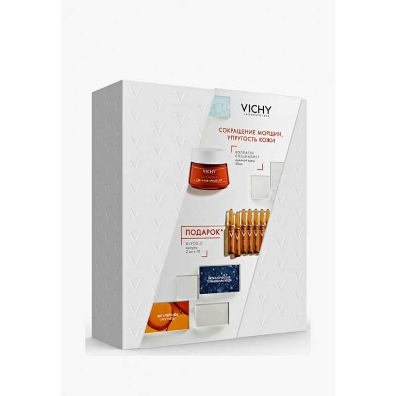 vichy liftactiv НАБОР, collagen specialist Крем уход 50 мл + glyco c Сыворотка пилинг ночная 2 мл по 10 шт, 1 уп VICHY Liftactiv НАБОР, Collagen Specialist Крем-уход 50 мл + Glyco-C Сыворотка-пилинг ночная 2 мл по 10 шт, 1 уп — изображение 1