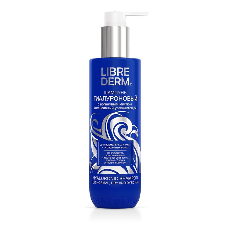 librederm hyaluronic Шампунь с аргановым маслом увлажняющий 250 мл LIBREDERM HYALURONIC Шампунь с аргановым маслом увлажняющий 250 мл — изображение 1