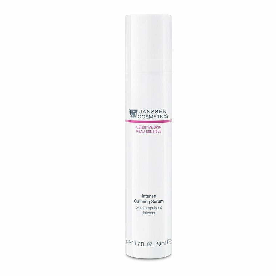 janssen intense calming serum Успокаивающая сыворотка интенсивного действия 50 мл JANSSEN Intense Calming Serum Успокаивающая сыворотка интенсивного действия 50 мл — изображение 1