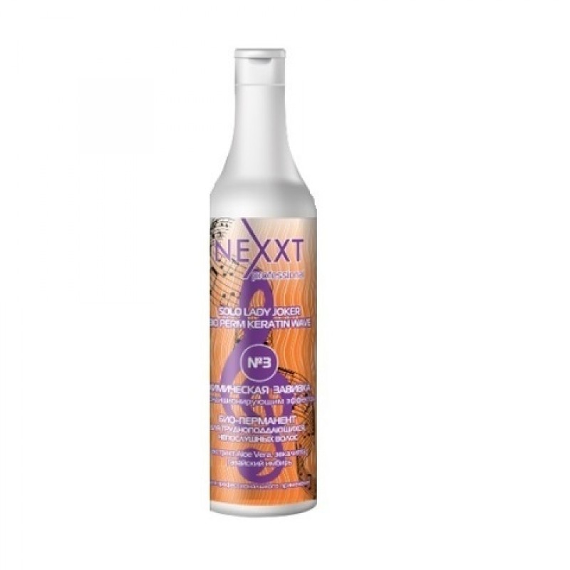 nexxt solo bio perm keratin wave №3 / Био преманент для трудноподдающихся непослушных волос, 500 мл Nexxt Solo-Bio Perm Keratin Wave №3 / Био-преманент для трудноподдающихся непослушных волос, 500 мл — изображение 1