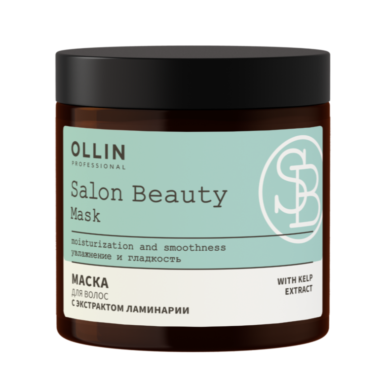 salon beauty Маска для волос с экстрактом ламинарии 500 мл ollin professional SALON BEAUTY Маска для волос с экстрактом ламинарии 500 мл OLLIN PROFESSIONAL — изображение 1
