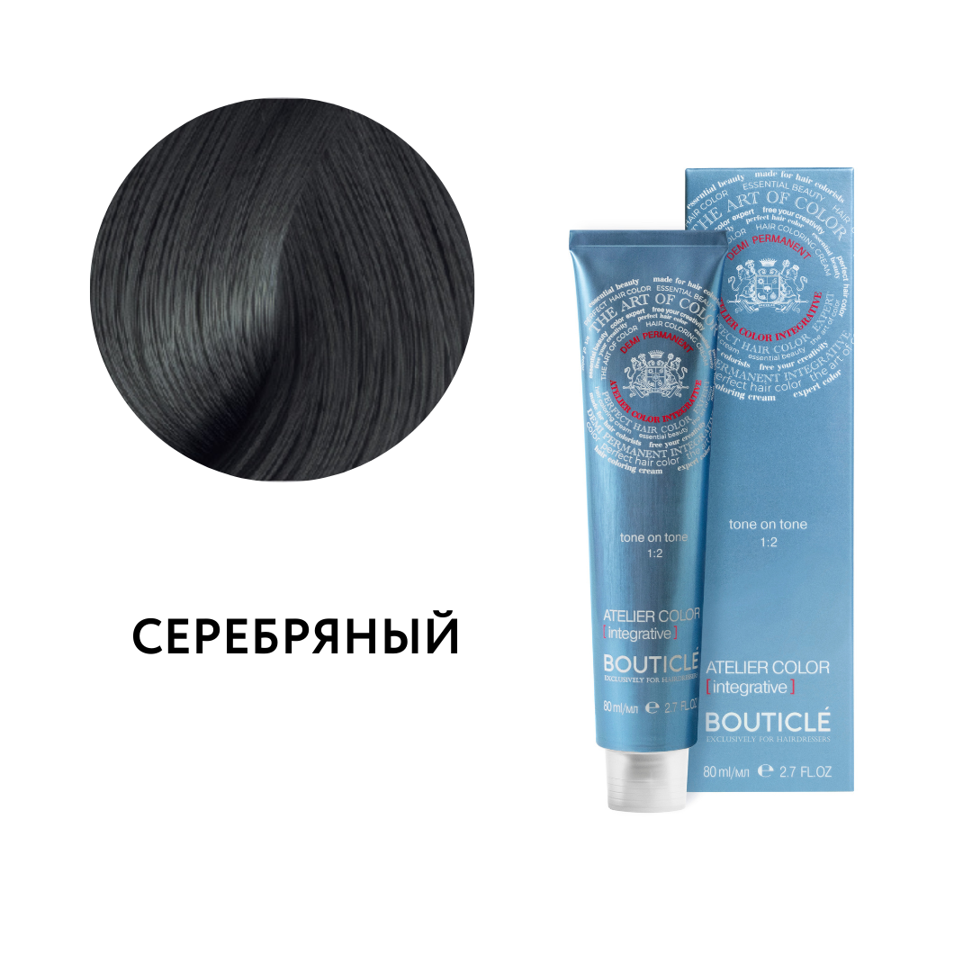 bouticle atelier color integrative Полуперманентный краситель для волос серебряный 80 мл BOUTICLE Atelier Color Integrative Полуперманентный краситель для волос серебряный 80 мл — изображение 1