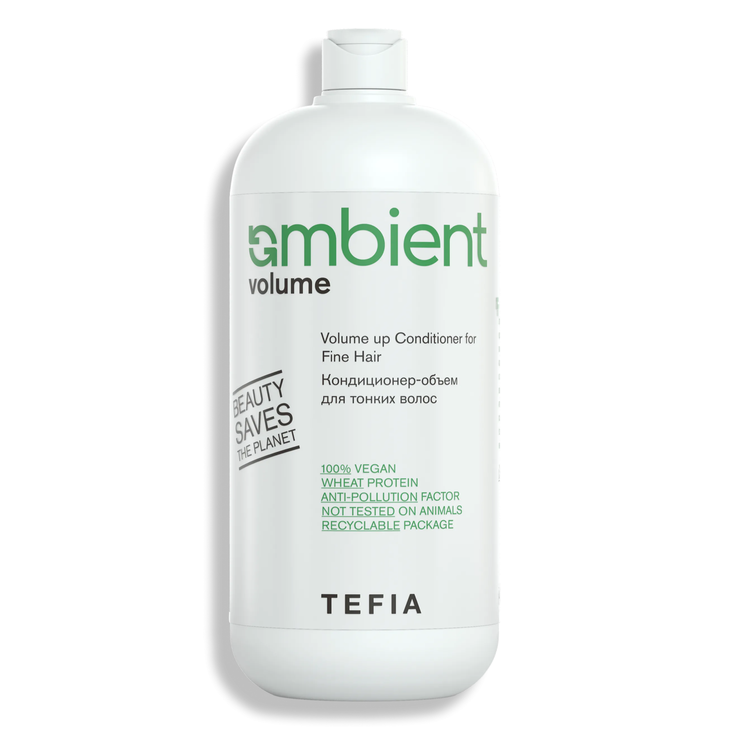 tefia volume up conditioner for fine hair Кондиционер объем для тонких волос 950 мл TEFIA Volume up Conditioner for Fine Hair Кондиционер-объем для тонких волос 950 мл — изображение 1