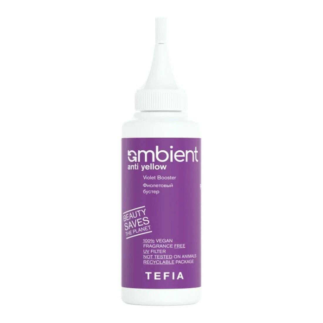 ambient anti yellow violet booster Фиолетовый Бустер для волос 120 мл tefia Ambient Anti Yellow Violet Booster Фиолетовый Бустер для волос 120 мл TEFIA — изображение 1