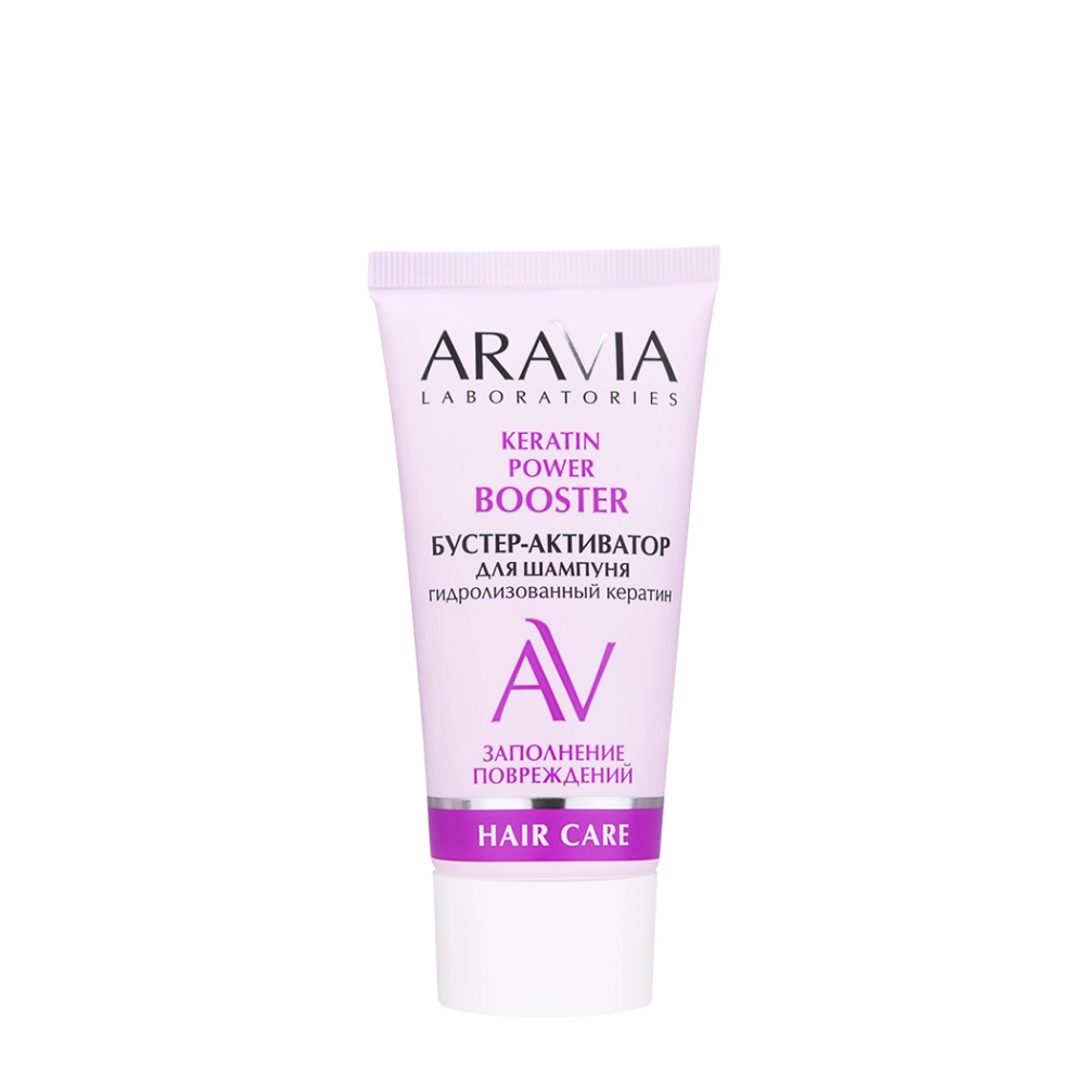 aravia keratin power booster Бустер активатор для шампуня с кератином 50 мл ARAVIA Keratin Power Booster Бустер-активатор для шампуня с кератином 50 мл — изображение 1