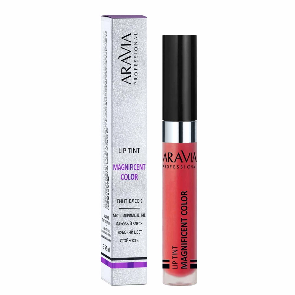 Тинт блеск для губ magnificent color 09 5.5 мл aravia l032 Тинт-блеск для губ MAGNIFICENT COLOR 09 5.5 мл ARAVIA L032 — изображение 1
