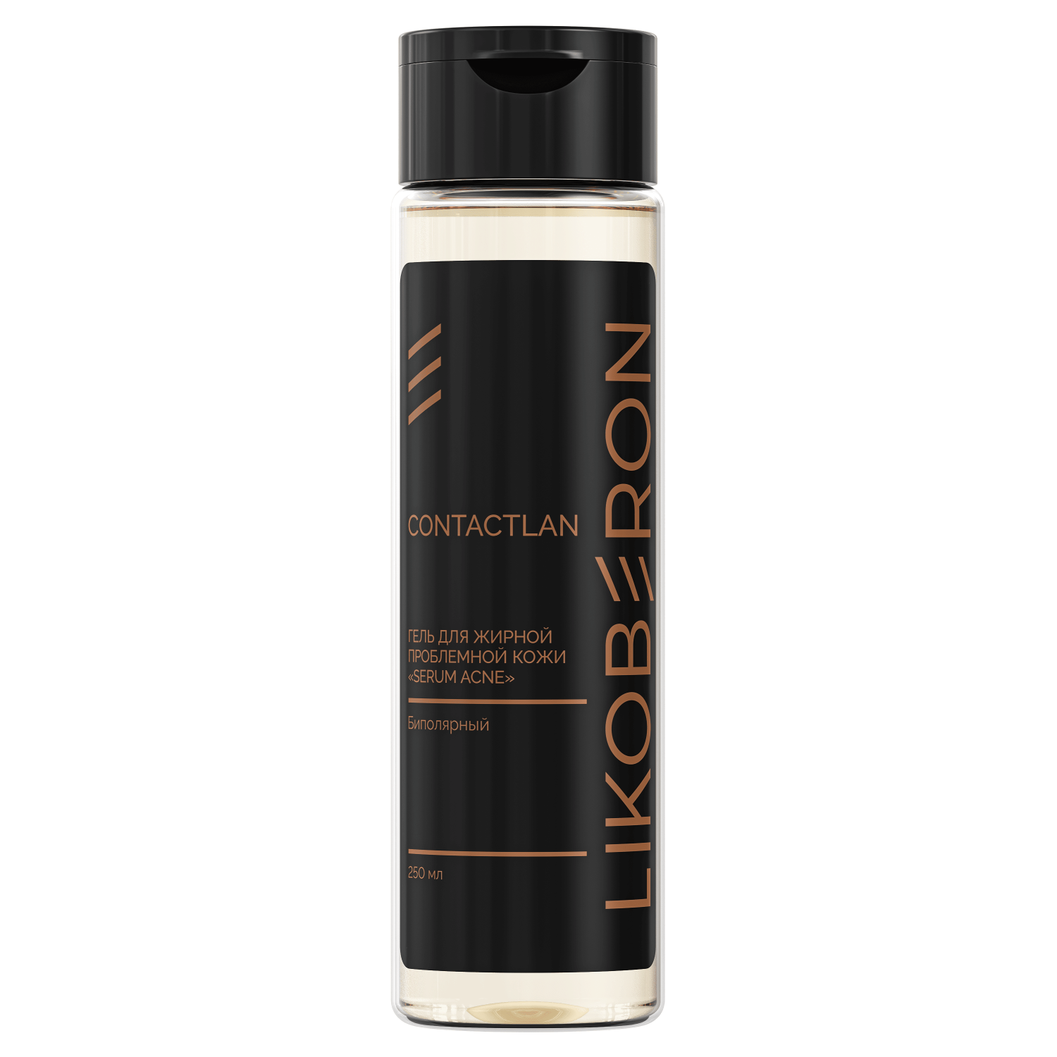 likoberon Гель для жирной проблемной кожи serum acne 250 мл LIKOBERON Гель для жирной проблемной кожи Serum Acne 250 мл — изображение 1