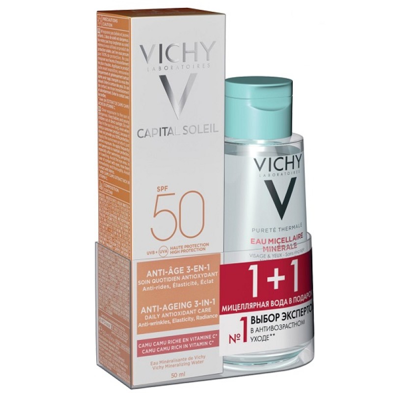vichy Набор capital soleil: Антивозрастной уход 3 в 1 с антиоксидантами spf50+ 50 мл и Мицеллярная вода для чувств.кожи с минералами 100 мл VICHY Набор CAPITAL SOLEIL: Антивозрастной уход 3-в-1 с антиоксидантами SPF50+ 50 мл и Мицеллярная вода для чувств.кожи с минералами 100 мл — изображение 1