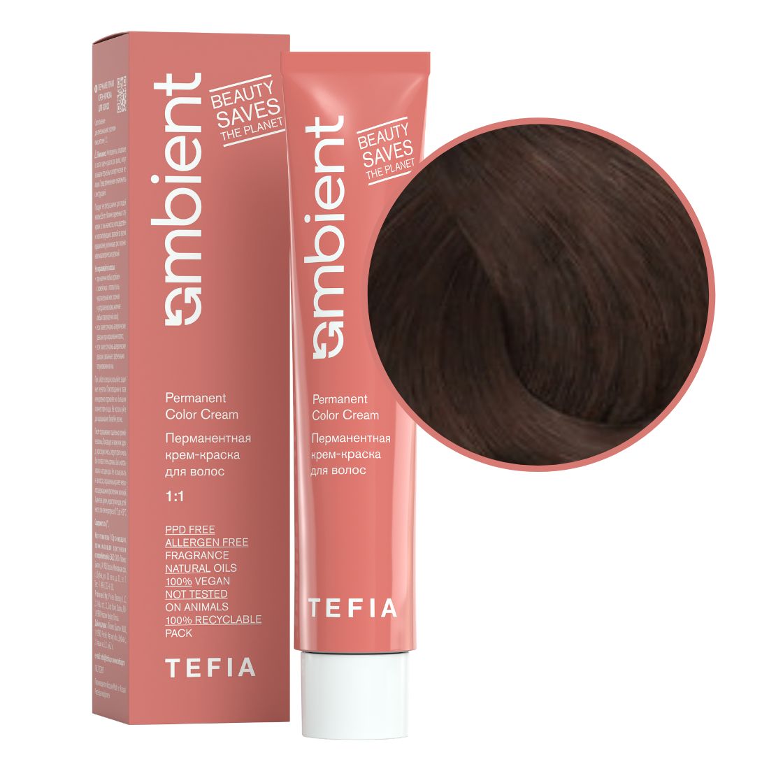 tefia ambient 6.8 Перманентная крем краска для волос Темный блондин коричневый 60 мл TEFIA Ambient 6.8 Перманентная крем-краска для волос Темный блондин коричневый 60 мл — изображение 1