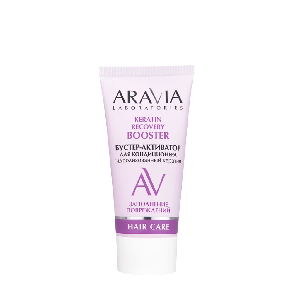aravia keratin recovery booster Бустер активатор для кондиционера с кератином 50 мл ARAVIA Keratin Recovery Booster Бустер-активатор для кондиционера с кератином 50 мл — изображение 1