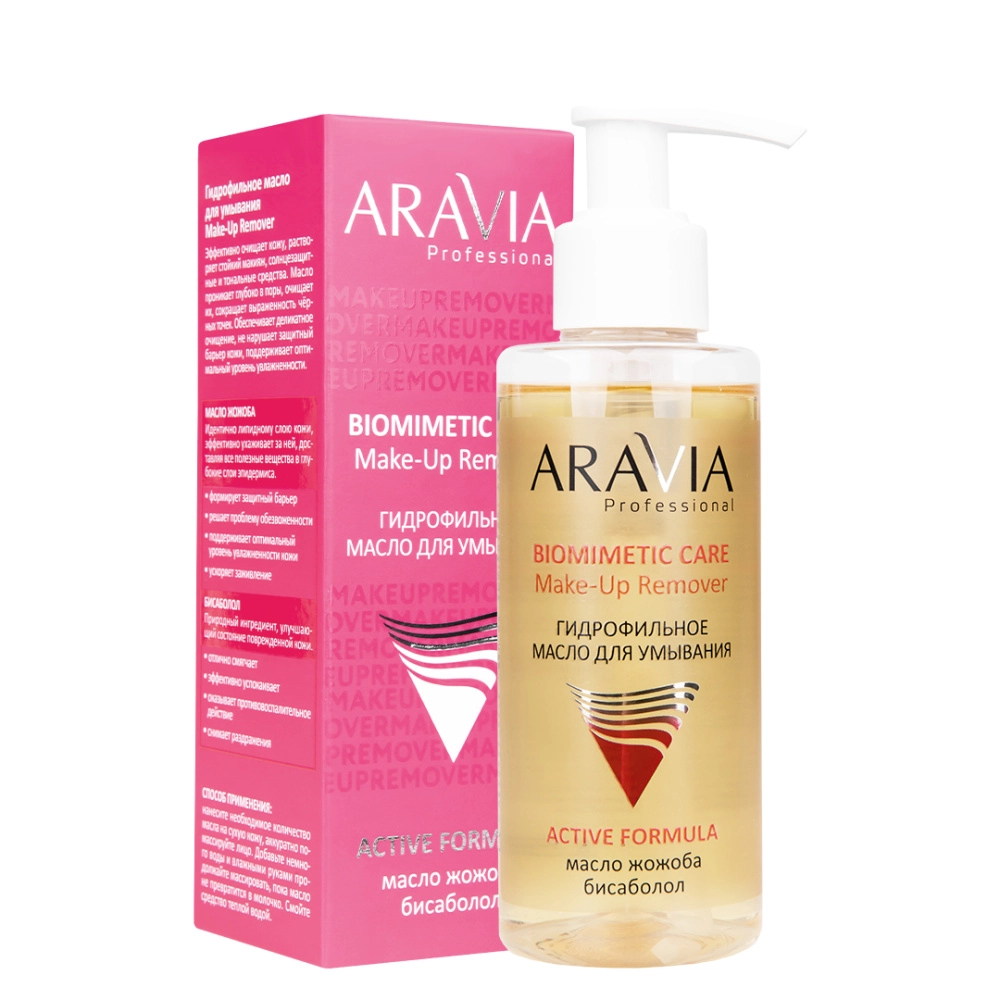 aravia biomimetic care make up remover Гидрофильное масло для умывания 150 мл ARAVIA Biomimetic Care Make-up Remover Гидрофильное масло для умывания 150 мл — изображение 1