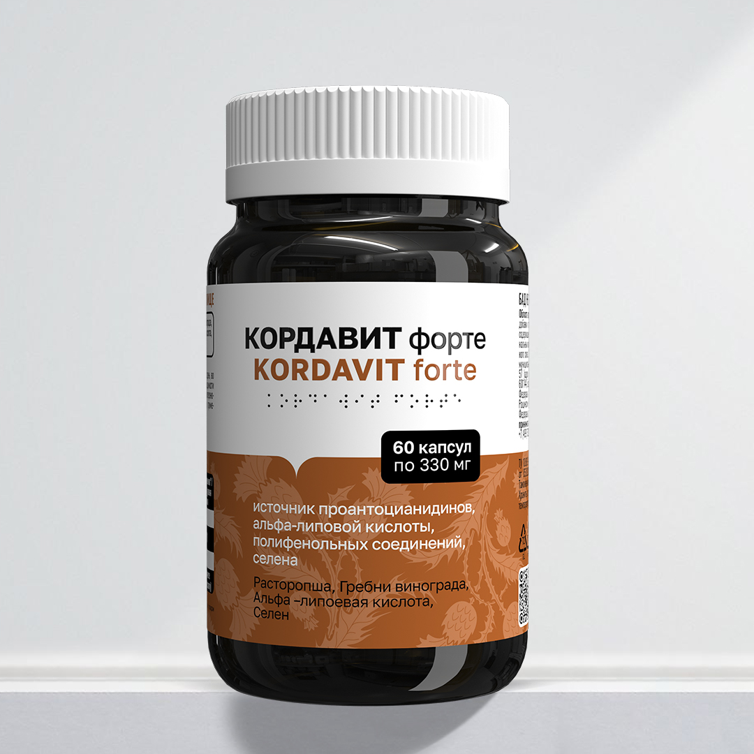 Кордавит Форте (kordavit forte) №60 60 caps pleyana Кордавит Форте (Kordavit Forte) №60 60 caps PLEYANA — изображение 1