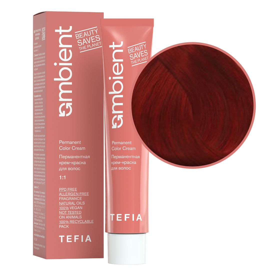 tefia ambient 7.5 Перманентная крем краска для волос Блондин красный 60 мл TEFIA Ambient 7.5 Перманентная крем-краска для волос Блондин красный 60 мл — изображение 1