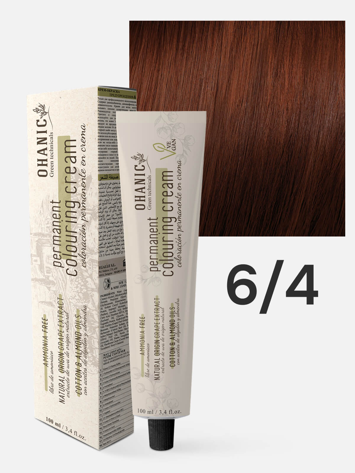 ohanic green technicals Крем краска безаммиачная для волос permanent colouring cream ammonia free 6 темный блонд натуральный 100мл OHANIC GREEN TECHNICALS Крем-краска безаммиачная для волос PERMANENT COLOURING CREAM AMMONIA FREE 6.4 темный блонд медный 100мл — изображение 1