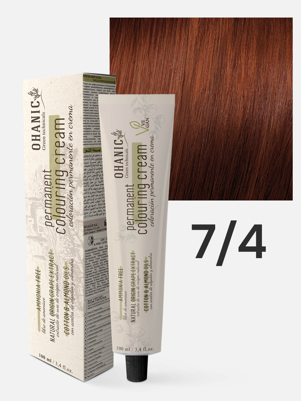 oh07.4 OHANIC GREEN TECHNICALS Крем-краска безаммиачная для волос PERMANENT COLOURING CREAM AMMONIA FREE 7.4 блонд медный 100мл — изображение 1
