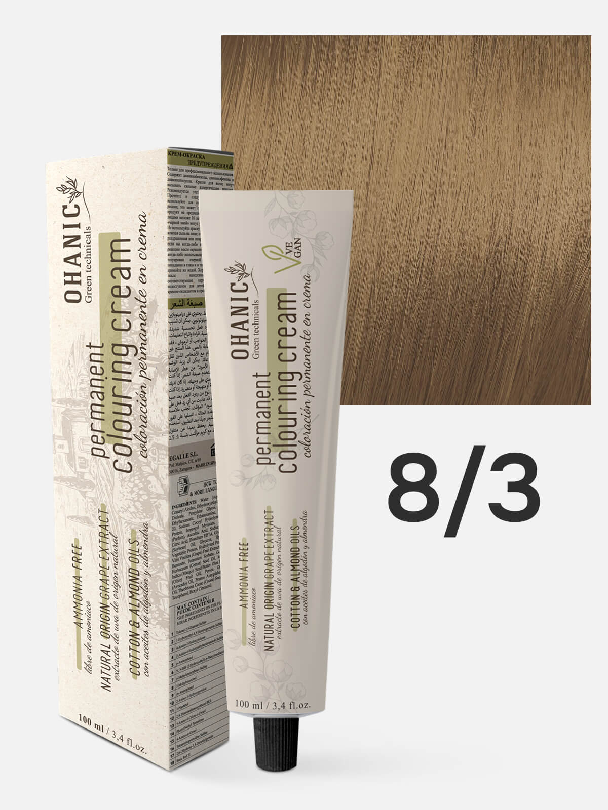 oh08.3 OHANIC GREEN TECHNICALS Крем-краска безаммиачная для волос PERMANENT COLOURING CREAM AMMONIA FREE 8.3 светлый блонд золотистый 100мл — изображение 1