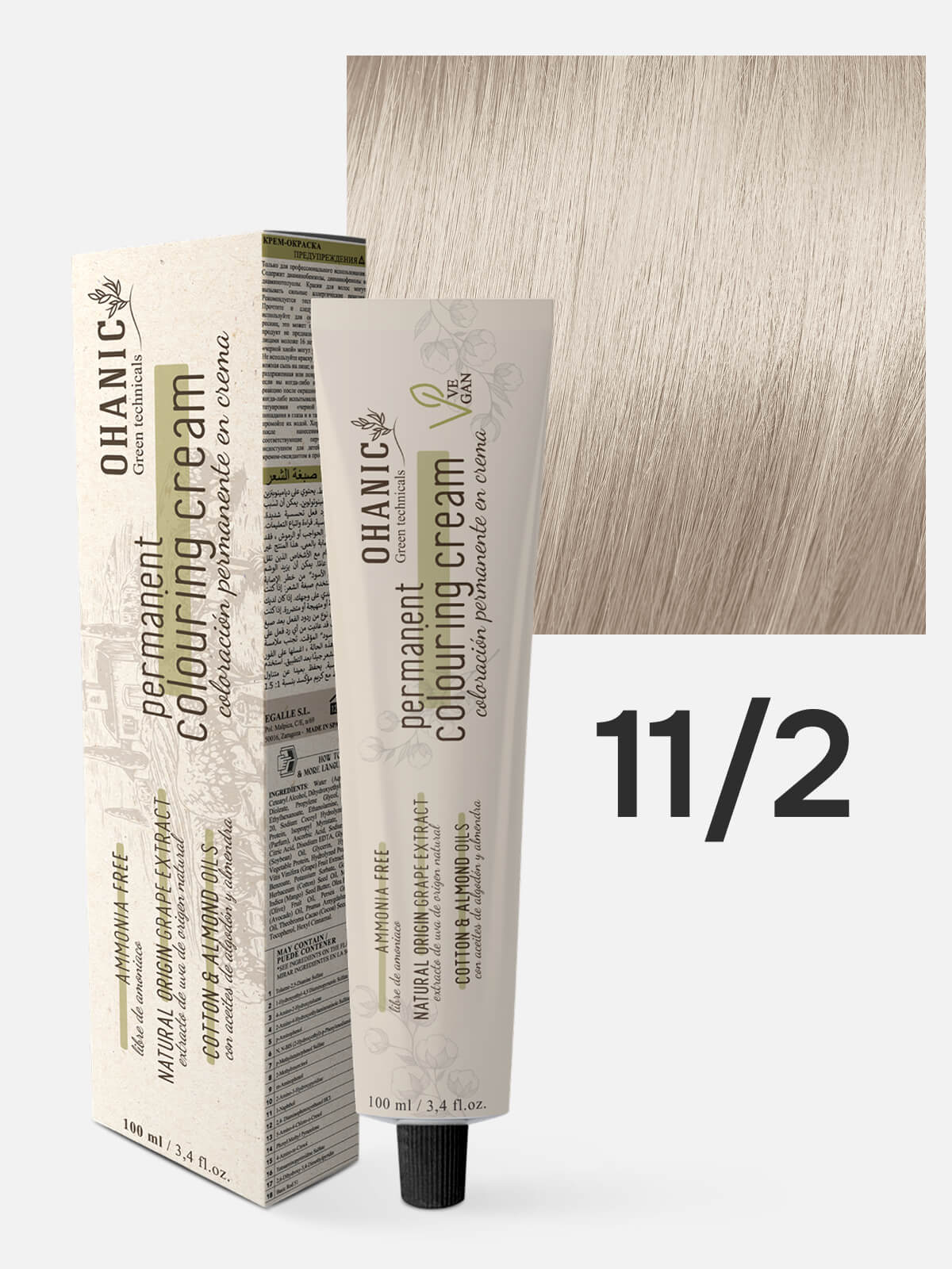 ohanic green technicals Крем краска безаммиачная для волос permanent colouring cream ammonia free 11 суперосветляющий натуральный блонд 100мл OHANIC GREEN TECHNICALS Крем-краска безаммиачная для волос PERMANENT COLOURING CREAM AMMONIA FREE 11.2 суперосветляющий перламутровый блонд 100мл — изображение 1