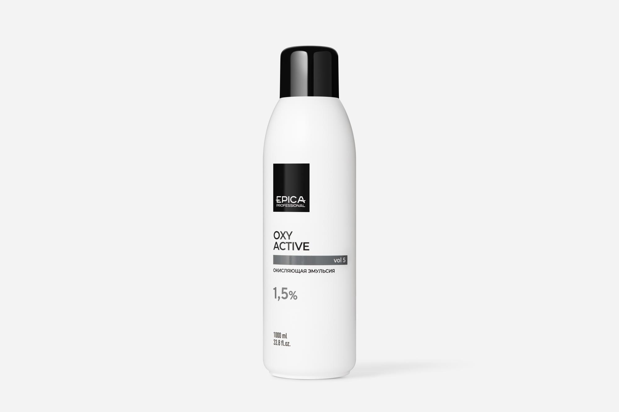epi91234, epica oxy active 1,5 % (5 vol) Кремообразная окисляющая эмульсия, 1000 мл. EPICA Oxy Active 1,5 % (5 vol) Кремообразная окисляющая эмульсия 150 мл — изображение 1