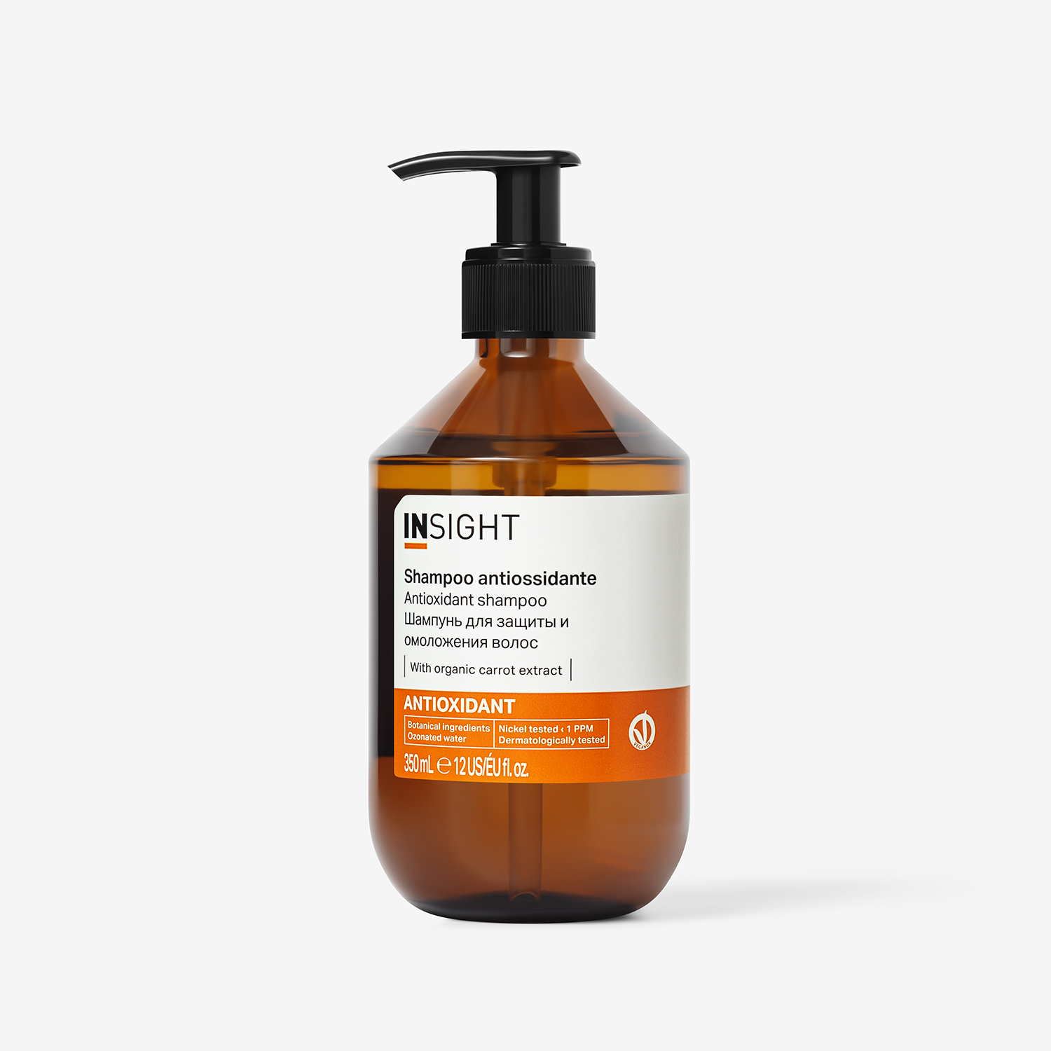 int334018/3, Шампунь для защиты и омоложения волос antioxidant new (350 мл) iao310/0142, insight INSIGHT Шампунь ANTIOXIDANT для защиты и омоложения волос 350 мл — изображение 1