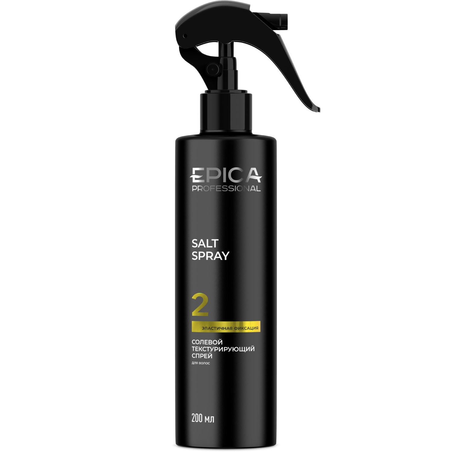 epi91270, epica Солевой текстурирующий спрей salt texturizing spray, 200 мл EPICA Солевой текстурирующий спрей Salt texturizing spray 200 мл — изображение 1